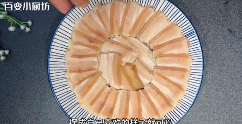 五花肉放进电饭锅里，不放油不加水，立马变经典特色美食，太香了