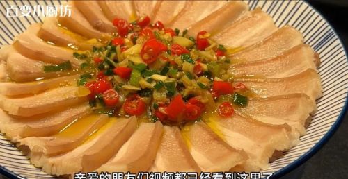 五花肉放进电饭锅里，不放油不加水，立马变经典特色美食，太香了