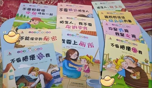 遇到人贩子，告诉女儿别喊“我不认识”，1句话让旁人更愿帮忙