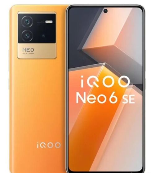 IQOO：最受欢迎的3款手机！