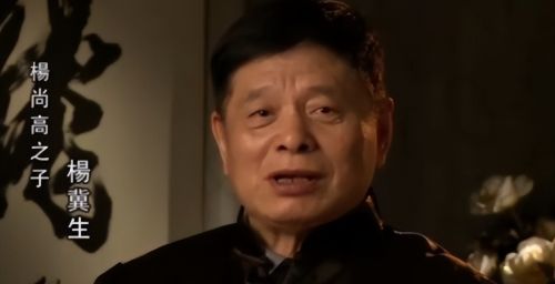 穿越封锁线时，亲生儿子半夜啼哭，八路军政委下了个无情的命令