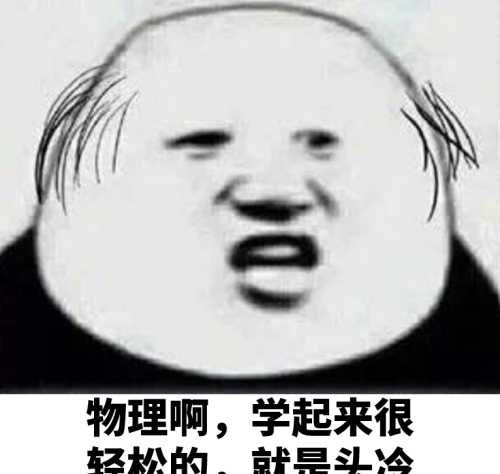 今天是世界读书日，可这书我是一点也读不下去了