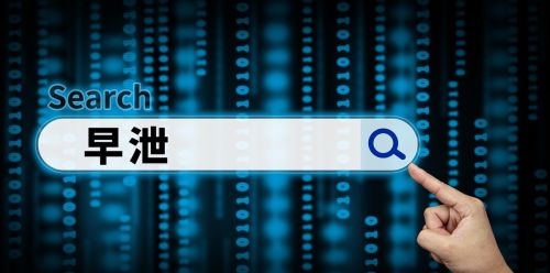 早泄，常吃达泊西汀、帕罗西汀、坦索罗辛、西地那非，有何危害？