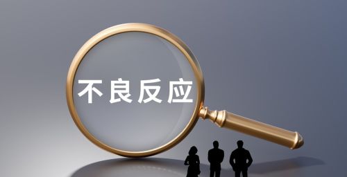 长期服用瑞舒伐他汀，身体会出现哪些变化？