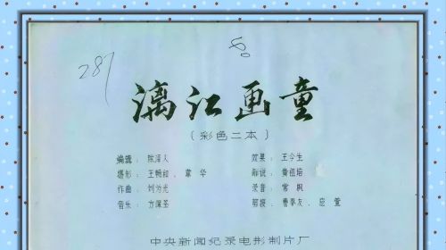 3岁学画，10岁被誉为“中国版梵高”的那个天才画家，现状如何？