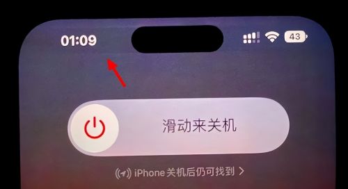 雷军才是真的“懂王”，iPhone14 Pro“翻车”，网友点名小米11