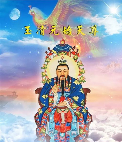 能碾压孙悟空的九灵元圣，为何甘愿给救苦天尊当坐骑？原因很现实