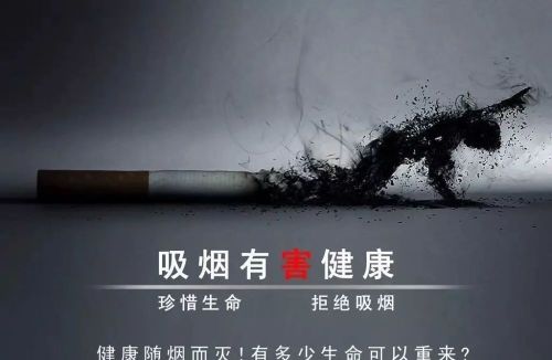 连年亏损，最高亏损达50亿，几亿烟民“供不起”中国烟草？