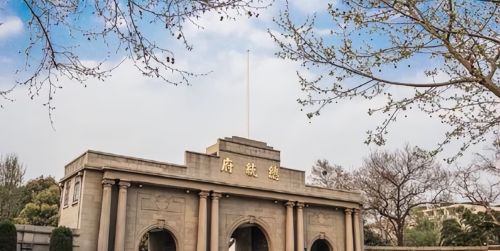 江苏城市排名来了，“特大”是南京，大是苏州，而这2座城市同级