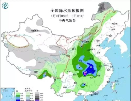 4月2号开始，雨雪大范围分布已确认，清明节冷到哭？看农谚咋说