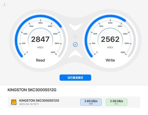 尤大师HP8-C3 USB4硬盘盒实测金士顿KC3000 500GB测速分享