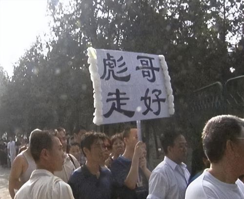 2005年，曾豪言说要帮傅彪养儿子的葛优，现今履行承诺了吗？