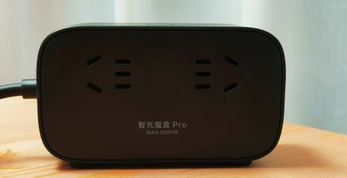 化繁为简轻松解决满桌线缆：绿联100W智充魔盒Pro使用体验