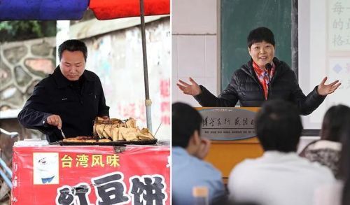 湘潭大学女教授和她门口摆摊的丈夫，女教授：他是我最宝贵的财富