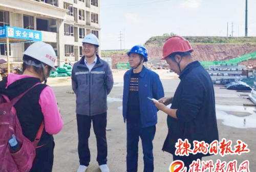 强化作风建设 筑牢工地安全网 荷塘区住建局进行节前安全生产检查