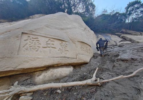 编导手记 | 留坝：秦岭深处 院坝人家——颜飞