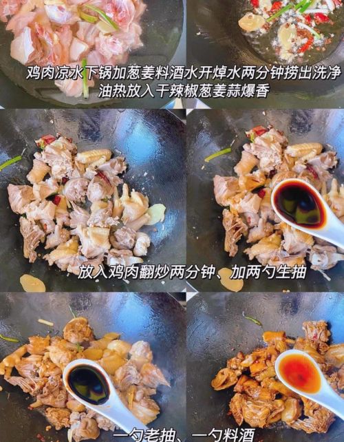 家里有客要聚餐做这3道菜准没错，下饭下酒老少咸宜，学到就赚到