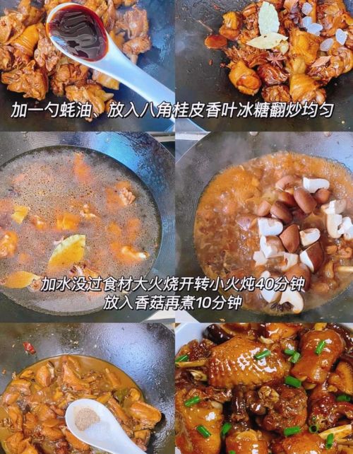 家里有客要聚餐做这3道菜准没错，下饭下酒老少咸宜，学到就赚到