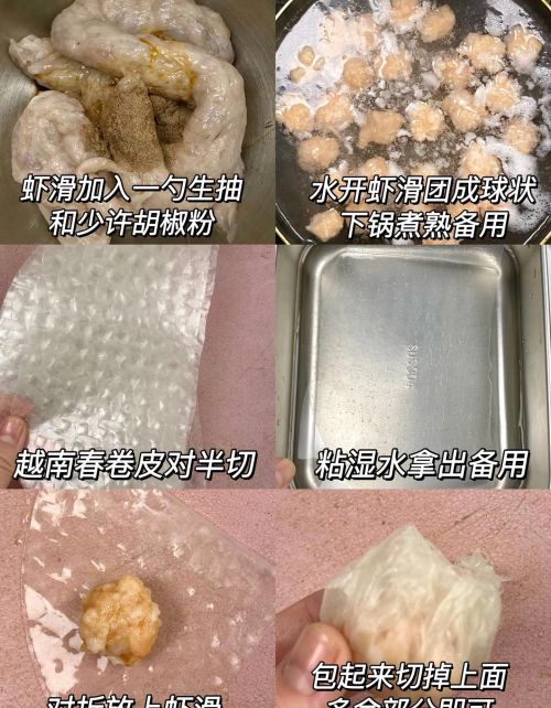 分享3款高颜值手工早点，营养均衡味道好，无数次早起都为这一口