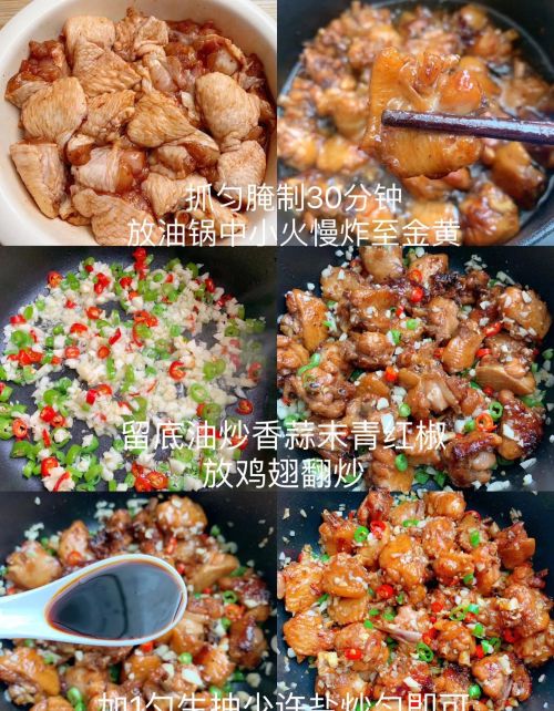 这3碗家常菜简直就是米饭收割机，家里常做米饭遭殃，太香了