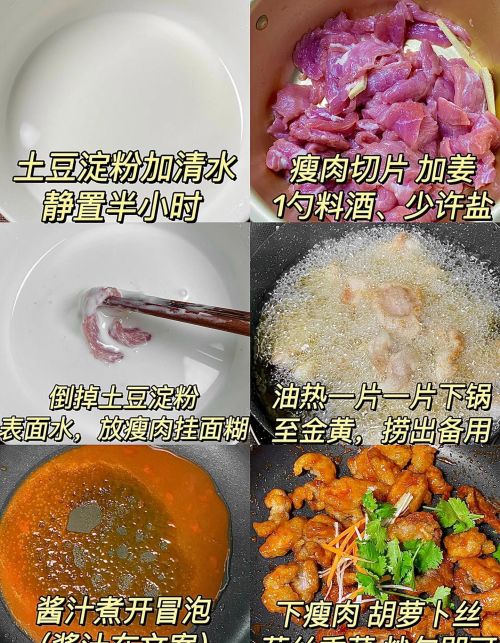 这3碗家常菜简直就是米饭收割机，家里常做米饭遭殃，太香了