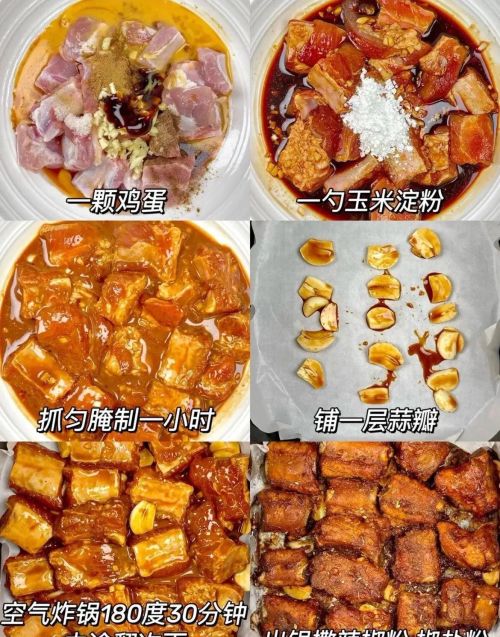 这3碗家常菜简直就是米饭收割机，家里常做米饭遭殃，太香了