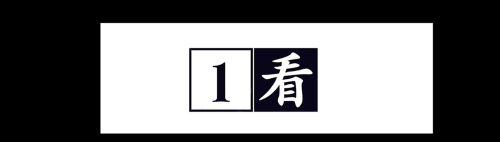 聊西欧：从基督教看中世纪晚期西欧地区的殡葬文化