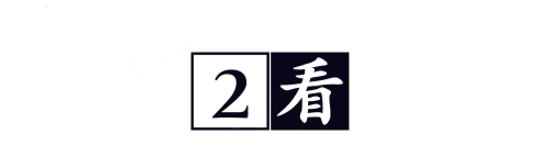 聊西欧：从基督教看中世纪晚期西欧地区的殡葬文化