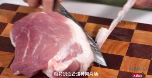 超适合老人和小孩的肉丸汤，鲜嫩又营养~