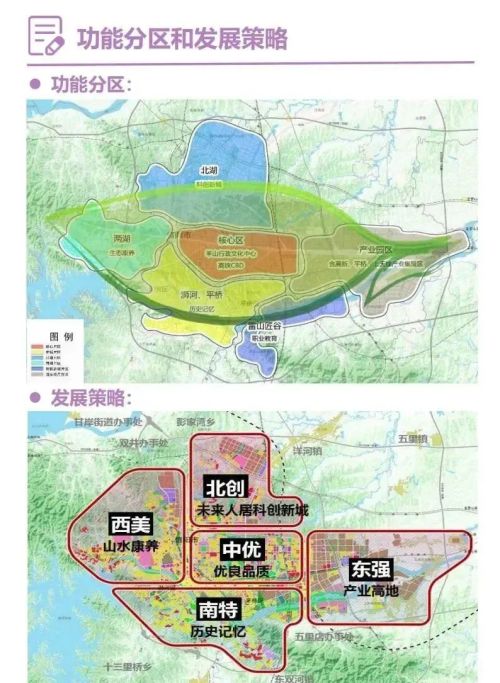 重拾海营辉煌！信阳高新区再添“王炸”