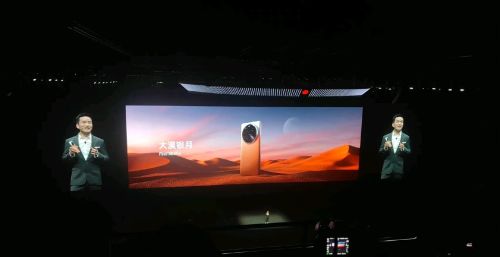 OPPO find x6 Pro到底值不值得买？两个劣势恐拖后腿