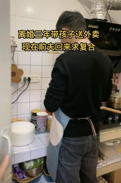 前婆婆上门求复婚，女子坚持要20万彩礼，没钱娶媳妇想来捡便宜