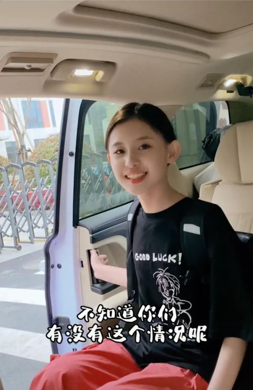 浙江：女儿长得太美老父亲整天眉头紧锁，担心被鬼火少年骗走