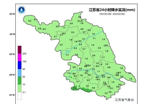 冲击29℃！即将升温！但这些地方依然雨雨雨……