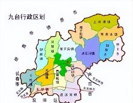 吉林省长春市九台区