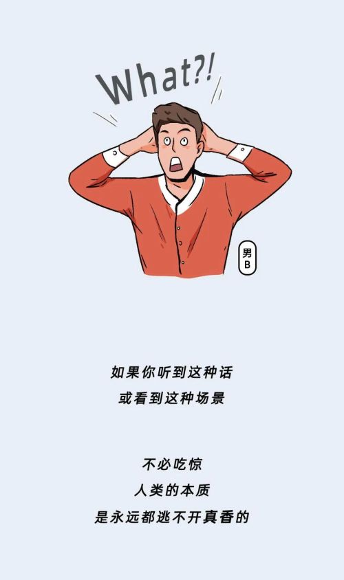 女孩子把头发剪成短发是多么的“爽”啊？