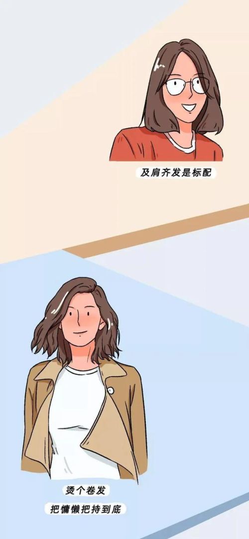 女孩子把头发剪成短发是多么的“爽”啊？