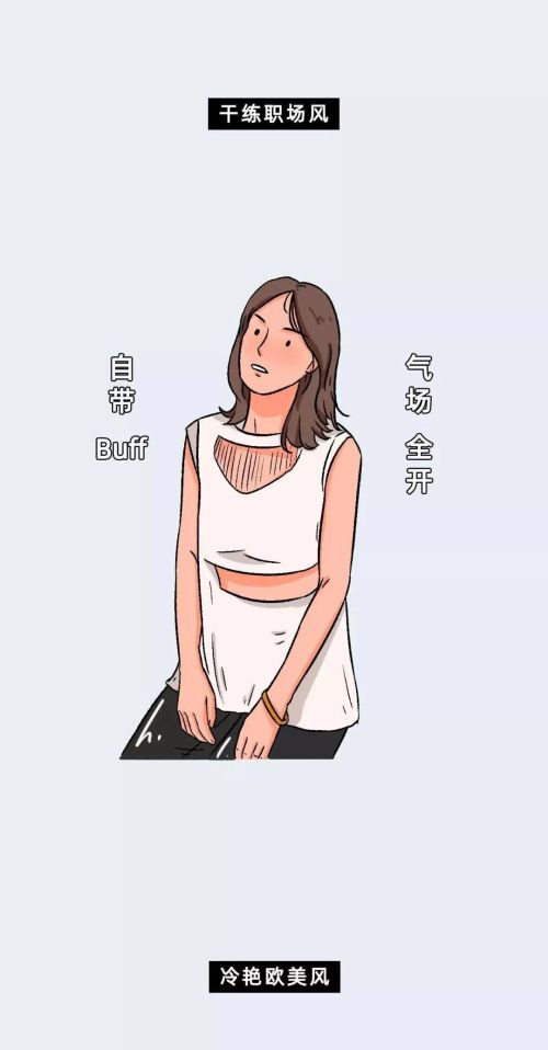 女孩子把头发剪成短发是多么的“爽”啊？