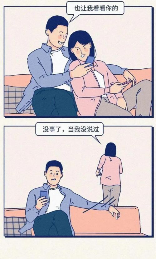 女人的这10个行为，到底有多“恶心”？你是否也经历过？