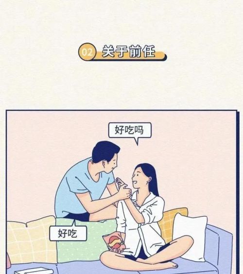 女人的这10个行为，到底有多“恶心”？你是否也经历过？