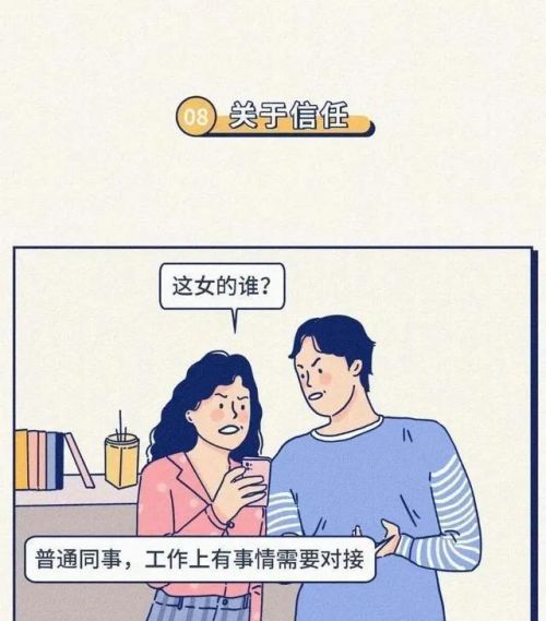 女人的这10个行为，到底有多“恶心”？你是否也经历过？