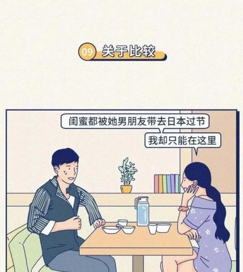 女人的这10个行为，到底有多“恶心”？你是否也经历过？