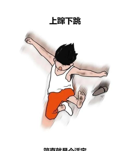 人到了中年人，为什么会胖成球？漫画解释了原因，网友：悲哀！