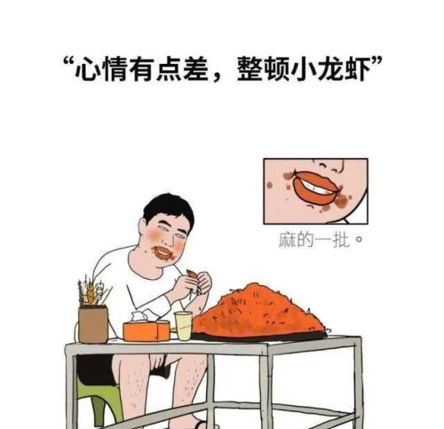 人到了中年人，为什么会胖成球？漫画解释了原因，网友：悲哀！