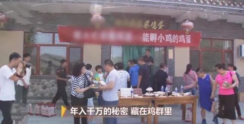 河北男子无钱娶妻，用5万元积蓄创业，十年后，成千万富翁