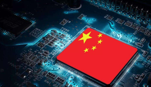 华为“有救”了？中国企业突然宣布，芯片技术实现重大突破