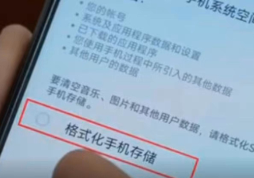 IQOO被315点名？IQOO表示“臣妾冤枉啊”