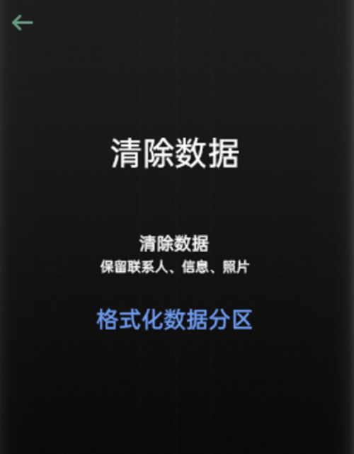 IQOO被315点名？IQOO表示“臣妾冤枉啊”