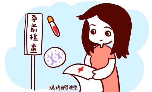 备孕期间，男女均要注意这3点，都做到了轻松“一击即中”