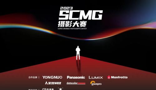 摄影作品鉴赏 第二届SCMG摄影大赛作品精选集010